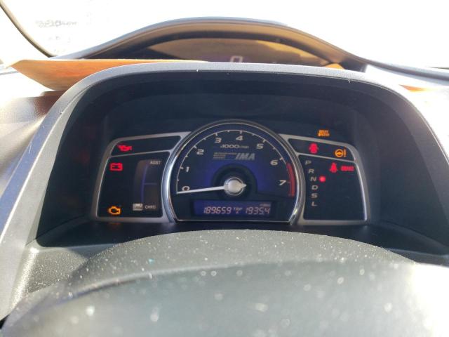 Photo 9 from auction – 2007 HONDA CIVIC HYBR with VIN JHMFA36227S008079