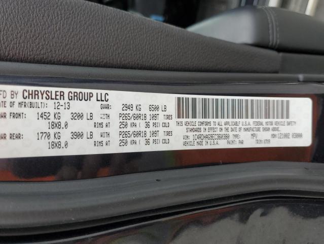 Photo 14 from auction – 2014 DODGE DURANGO SX with VIN 1C4RDHAG9EC360380
