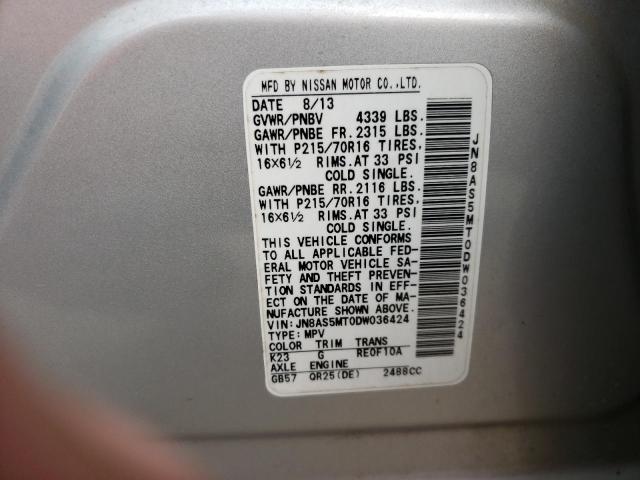Photo 14 from auction – 2013 NISSAN ROGUE S with VIN JN8AS5MT0DW036424