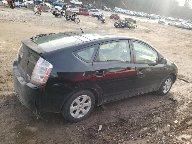 Photo 3 from auction – 2007 TOYOTA PRIUS with VIN JTDKB20U573290827