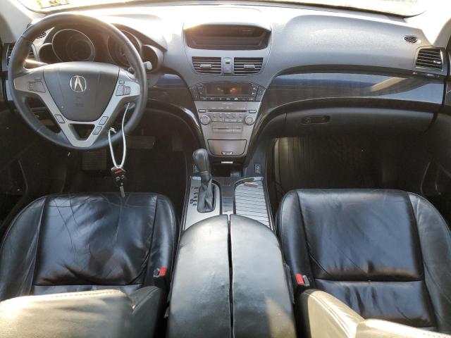 Photo 8 from auction – 2007 ACURA MDX with VIN 2HNYD28297H514714