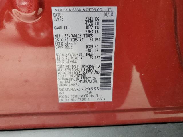 Photo 14 from auction – 2019 NISSAN ROGUE S with VIN 5N1AT2MV3KC729653
