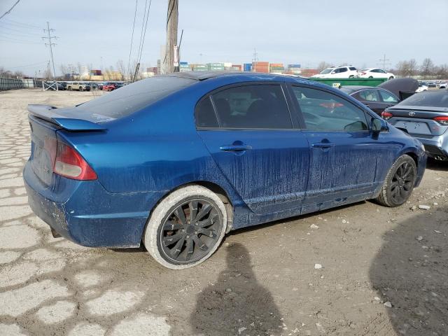 Photo 3 from auction – 2009 HONDA CIVIC SI with VIN 2HGFA55599H705754