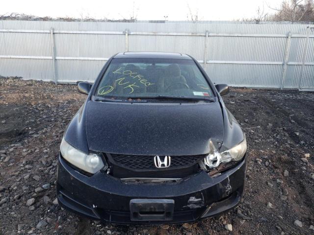 Photo 5 from auction – 2010 HONDA CIVIC EX with VIN 2HGFG1B87AH500346