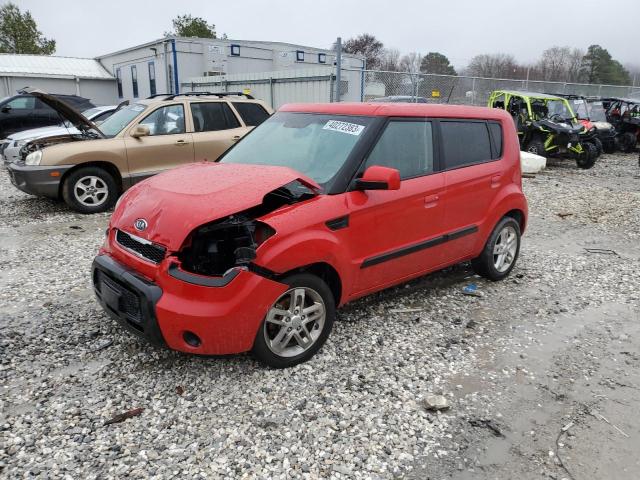 KIA SOUL + 2010 with VIN KNDJT2A25A7175926 - Photo from auction