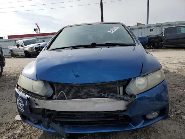 Photo 5 from auction – 2009 HONDA CIVIC SI with VIN 2HGFA55599H705754
