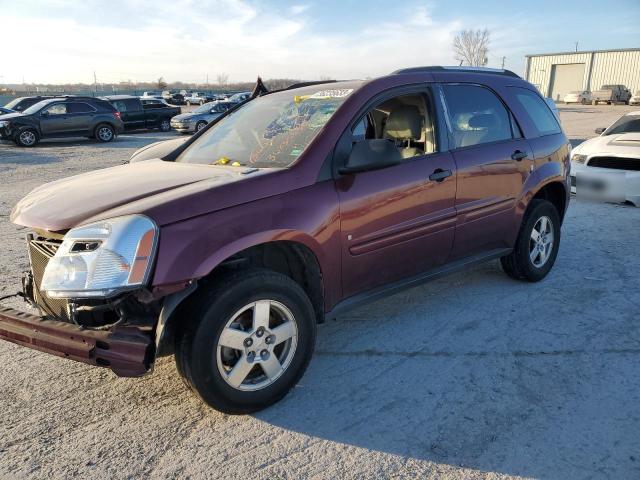 CHEVROLET EQUINOX LS 2008 with VIN 2CNDL23F586284485 - Photo from auction