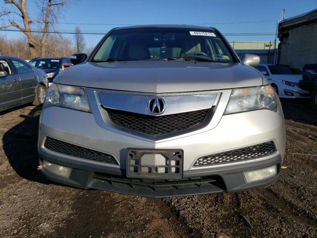 Photo 5 from auction – 2012 ACURA MDX with VIN 2HNYD2H20CH539026