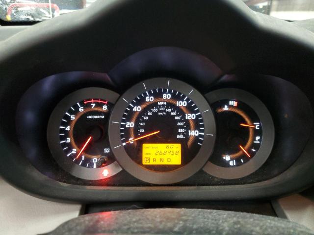 Photo 9 from auction – 2007 TOYOTA RAV4 LIMIT with VIN JTMBK31V175031284
