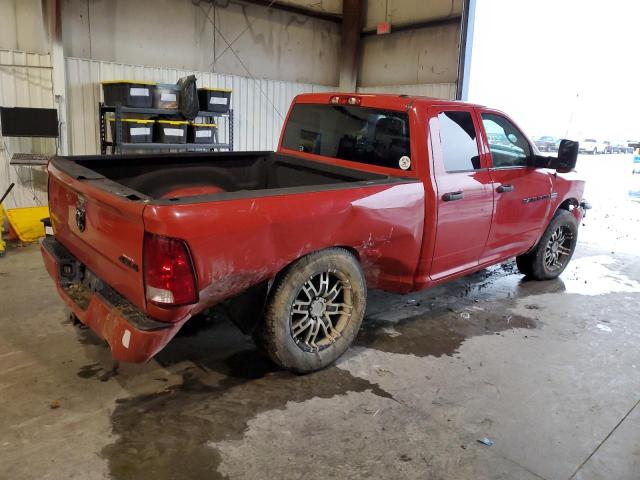 Photo 3 from auction – 2012 DODGE RAM 1500 S with VIN 1C6RD7FT3CS343746