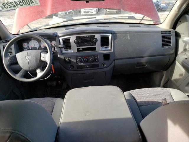 Photo 8 from auction – 2007 DODGE RAM 1500 S with VIN 1D7HU18217S223509