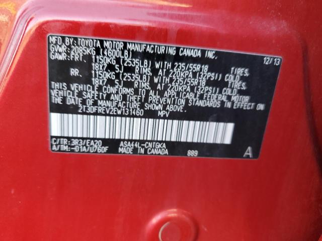 Photo 14 from auction – 2014 TOYOTA RAV4 LIMIT with VIN 2T3DFREV2EW131460