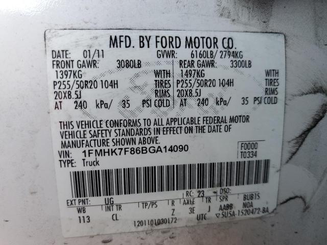 Photo 14 from auction – 2011 FORD EXPLORER L with VIN 1FMHK7F86BGA14090