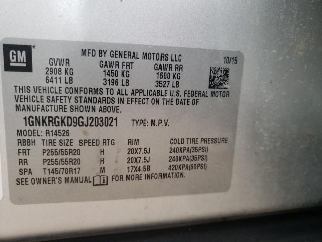 Photo 14 from auction – 2016 CHEVROLET TRAVERSE L with VIN 1GNKRGKD9GJ203021