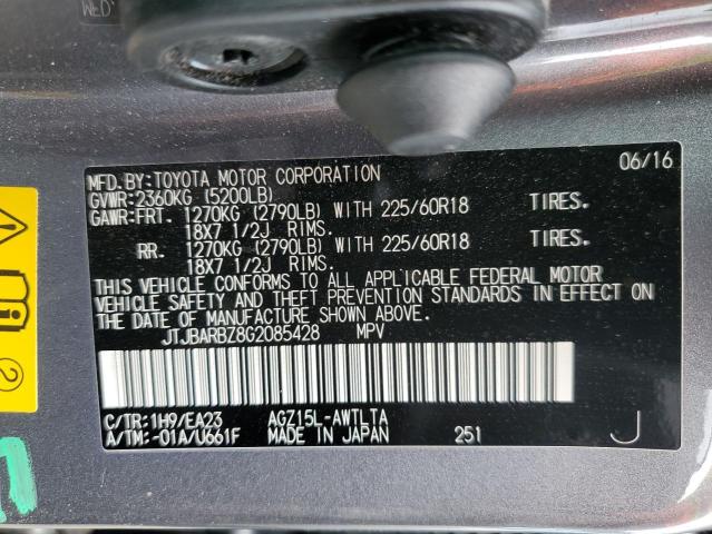 Photo 14 from auction – 2016 LEXUS NX 200T BA with VIN JTJBARBZ8G2085428