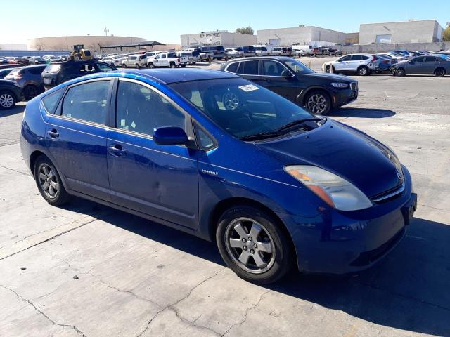 Photo 4 from auction – 2009 TOYOTA PRIUS with VIN JTDKB20U797834952