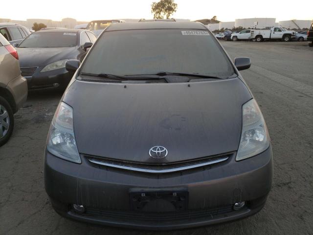 Photo 5 from auction – 2008 TOYOTA PRIUS with VIN JTDKB20U883455061