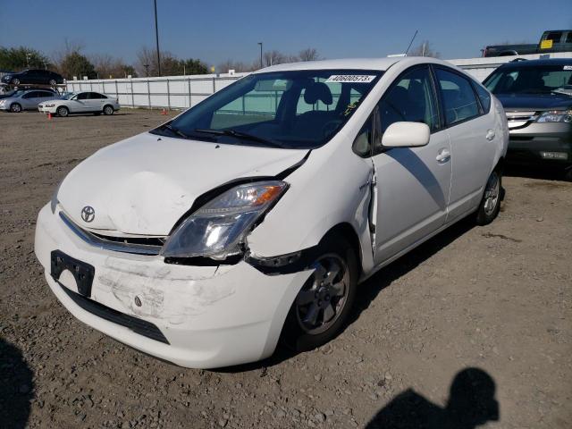 TOYOTA PRIUS 2007 with VIN JTDKB20UX77555718 - Photo from auction