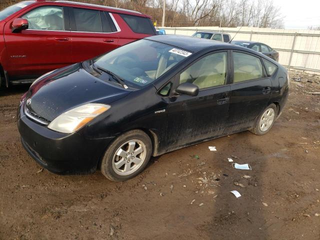 Photo 1 from auction – 2007 TOYOTA PRIUS with VIN JTDKB20U573290827
