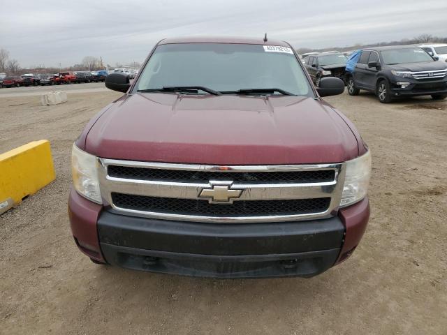 Photo 5 from auction – 2008 CHEVROLET SILVERADO with VIN 2GCEK19J181265589