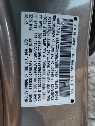Photo 14 from auction – 2004 HONDA CR-V EX with VIN SHSRD78874U227958