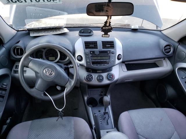 Photo 8 from auction – 2006 TOYOTA RAV4 with VIN JTMZD33V765016342