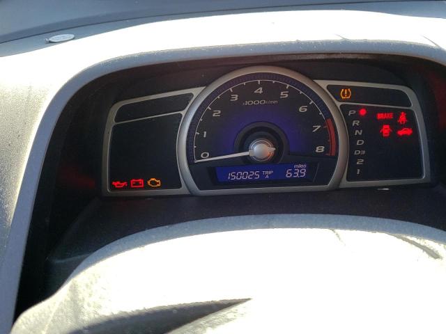 Photo 9 from auction – 2010 HONDA CIVIC with VIN 19XFA1F58AE067454