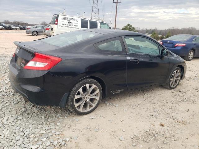 Photo 3 from auction – 2012 HONDA CIVIC SI with VIN 2HGFG4A57CH708917