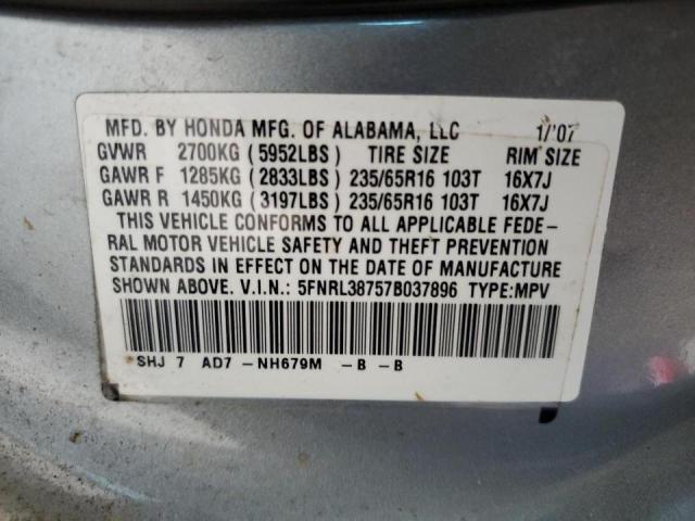 Photo 14 from auction – 2007 HONDA ODYSSEY EX with VIN 5FNRL38757B037896