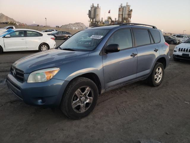 TOYOTA RAV4 2007 with VIN JTMBD33V375059305 - Photo from auction
