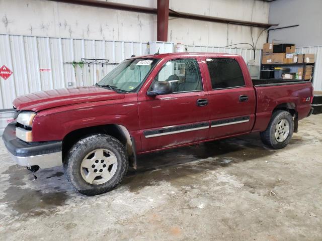 CHEVROLET SILVERADO 2004 with VIN 2GCEK13T941414271 - Photo from auction