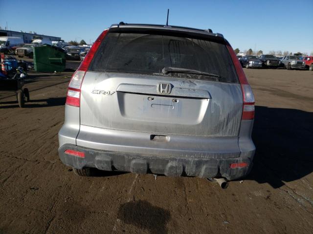 Photo 6 from auction – 2008 HONDA CR-V EX with VIN JHLRE48548C006252