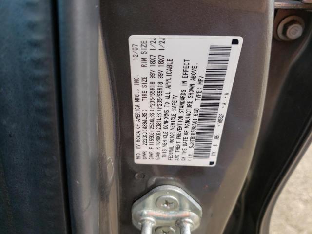 Photo 14 from auction – 2008 ACURA RDX TECHNO with VIN 5J8TB18508A011648