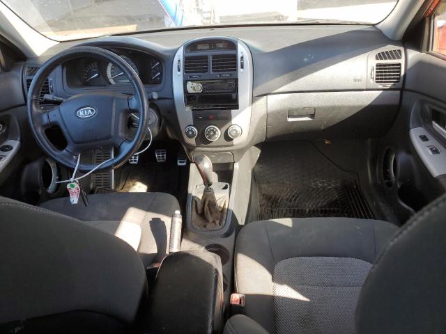 Photo 8 from auction – 2008 KIA SPECTRA5 5 with VIN KNAFE161785017746