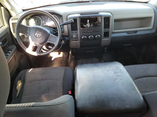 Photo 8 from auction – 2011 DODGE RAM 1500 with VIN 1D7RV1CT6BS600894