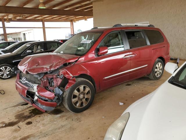 صورة رقم 1 من المزاد - 2007 HYUNDAI ENTOURAGE مع VIN KNDMC233276017156