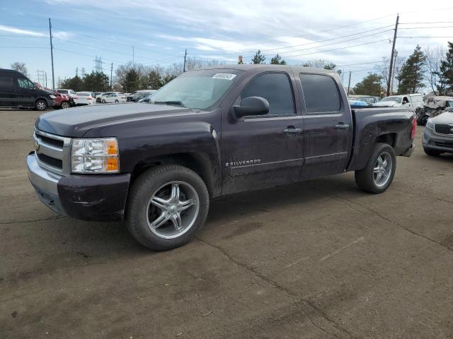 CHEVROLET SILVERADO 2008 with VIN 2GCEC13C681265417 - Photo from auction