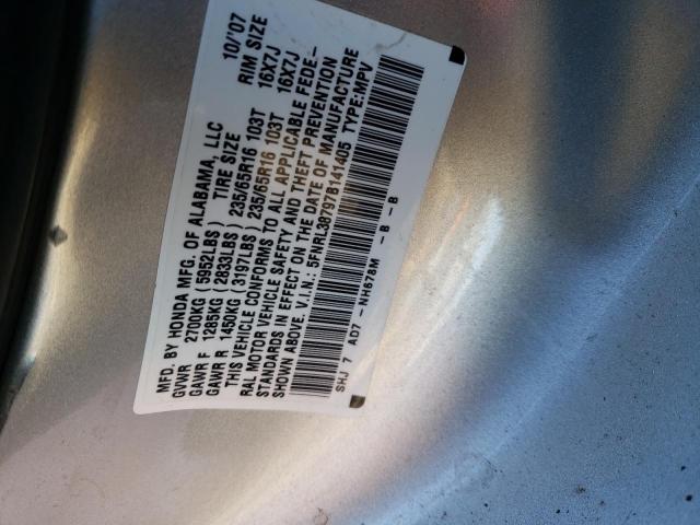 Photo 14 from auction – 2007 HONDA ODYSSEY EX with VIN 5FNRL38797B141405