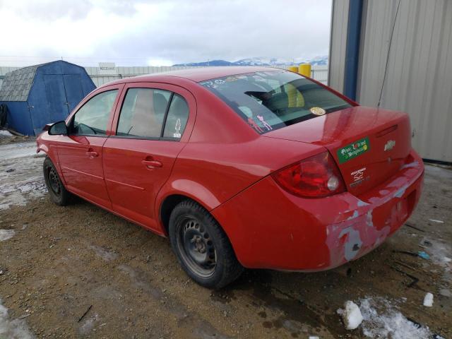 Photo 2 from auction – 2007 CHEVROLET COBALT LT with VIN 1G1AL55F877239554