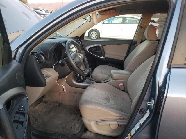 Photo 7 from auction – 2007 TOYOTA RAV4 with VIN JTMBD33V375059305