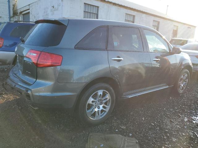 Photo 3 from auction – 2007 ACURA MDX with VIN 2HNYD28297H514714