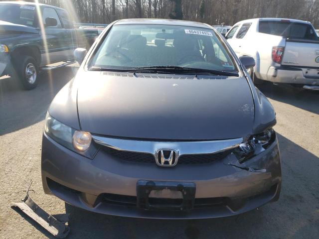 Photo 5 from auction – 2009 HONDA CIVIC with VIN 2HGFA16539H518677