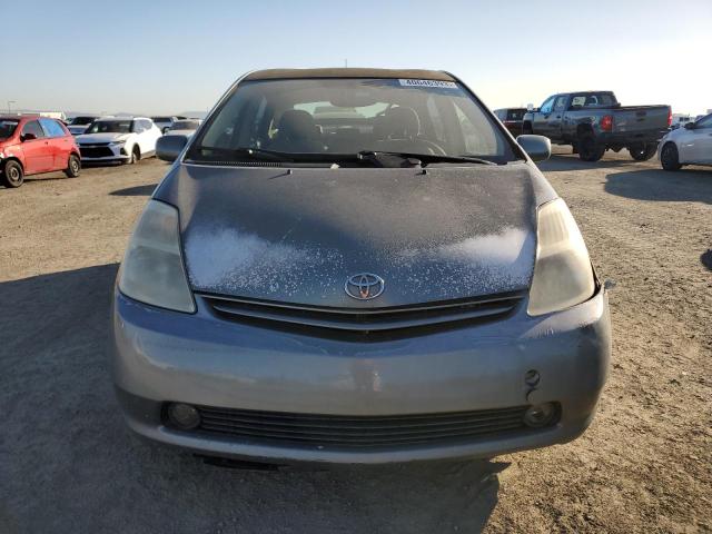 Photo 5 from auction – 2005 TOYOTA PRIUS with VIN JTDKB20U953119740