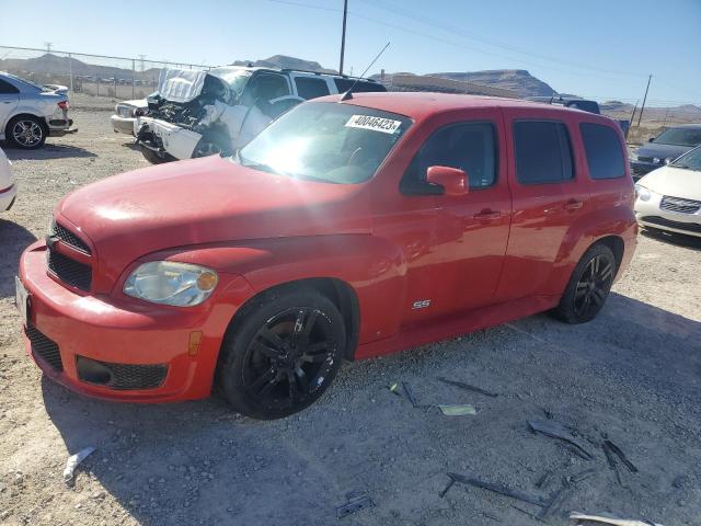 Photo 1 from auction – 2008 CHEVROLET HHR SS with VIN 3GNCA63X58S661041