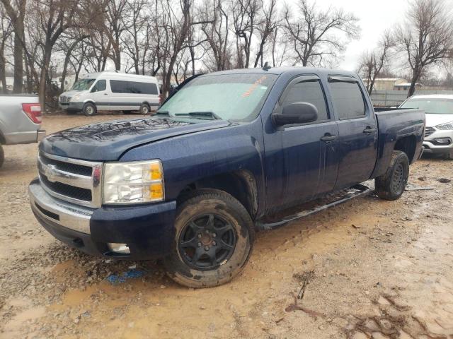 CHEVROLET SILVERADO 2011 with VIN 3GCPCSE02BG157229 - Photo from auction