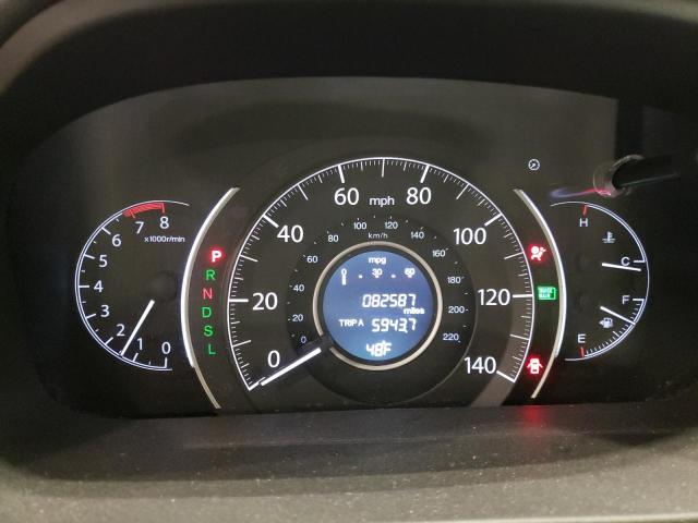 Photo 9 from auction – 2016 HONDA CR-V EX with VIN 2HKRM4H5XGH665536
