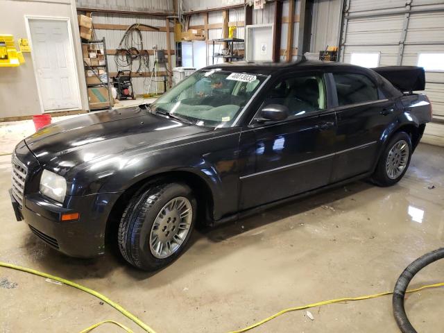 Photo 1 from auction – 2008 CHRYSLER 300 LX with VIN 2C3KA43RX8H230826