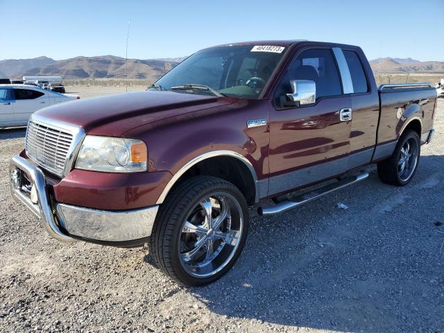 FORD F150 2004 with VIN 1FTPX12574FA24890 - Photo from auction