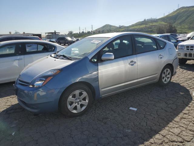 TOYOTA PRIUS 2007 with VIN JTDKB20U873270183 - Photo from auction