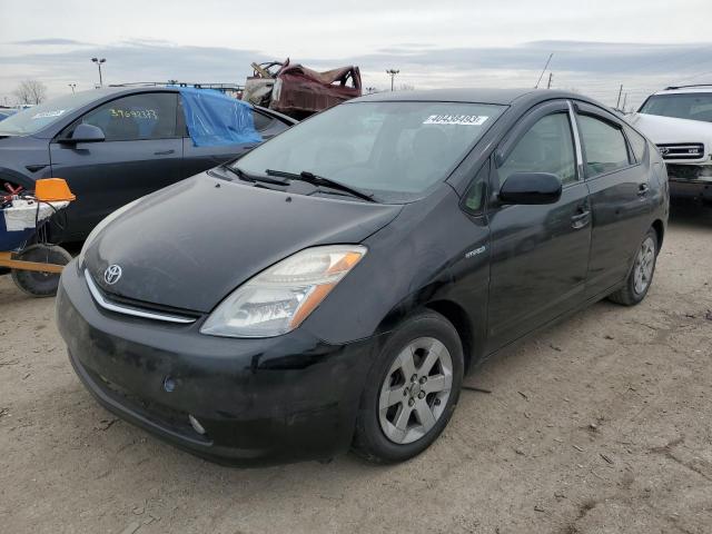 Photo 1 from auction – 2007 TOYOTA PRIUS with VIN JTDKB20U773268053